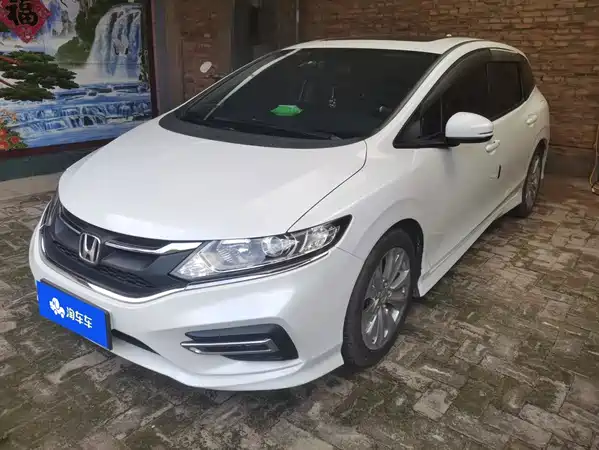 Honda Jade 2019