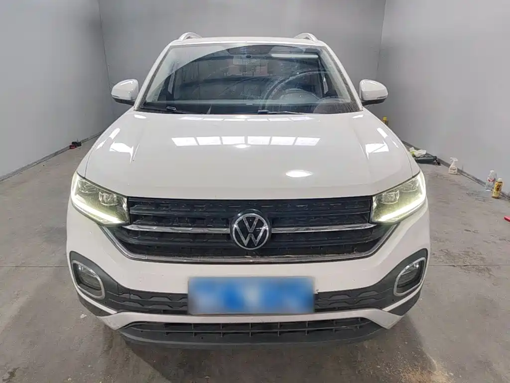 Volkswagen Explore The Shadows 2021