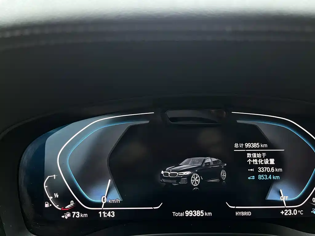 BMW 5 Series New Energy 2022 — фото 19