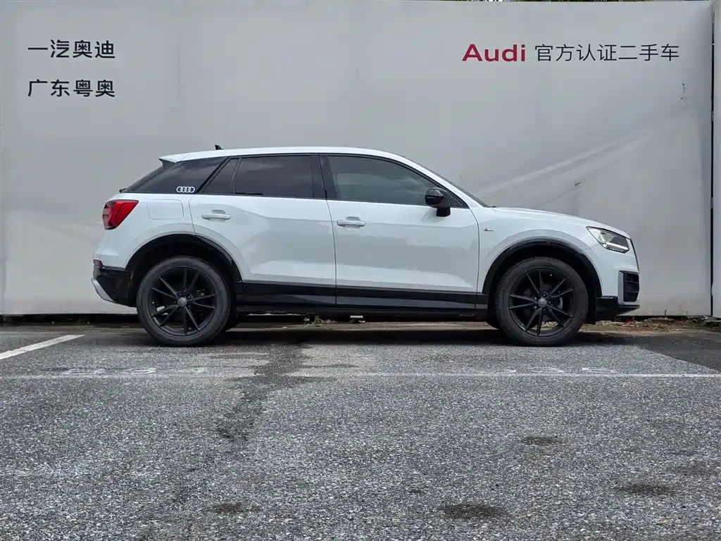 Audi Q2L 2021