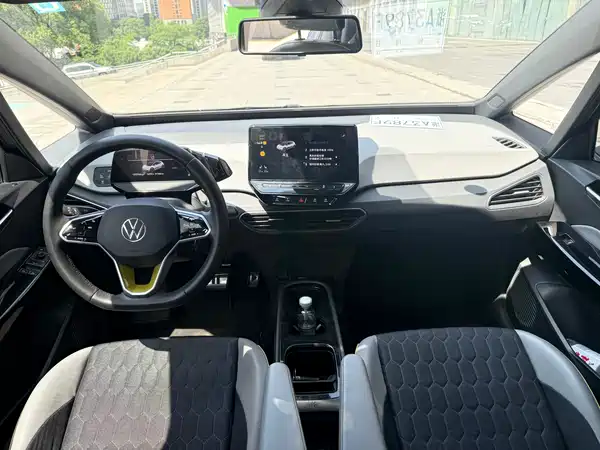 Volkswagen ID.3 2022