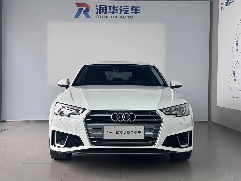 Audi A4L 2019