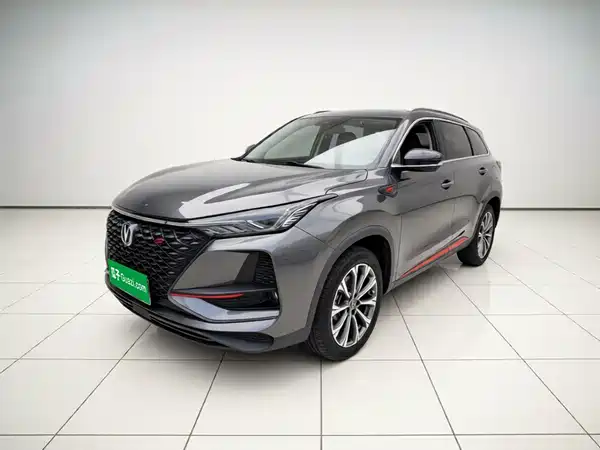 Changan CS75PLUS 2020