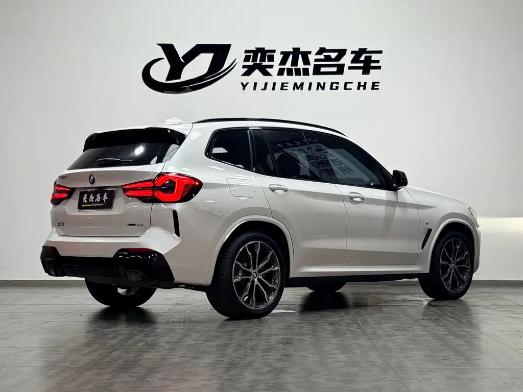 BMW X3 2021