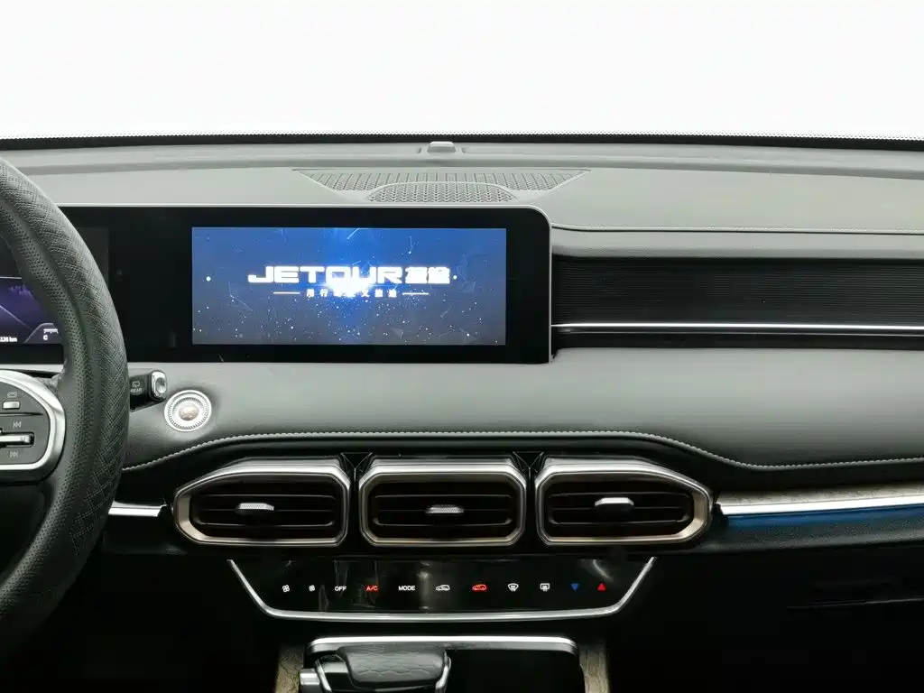Jetour X70 PLUS 2021 — фото 12