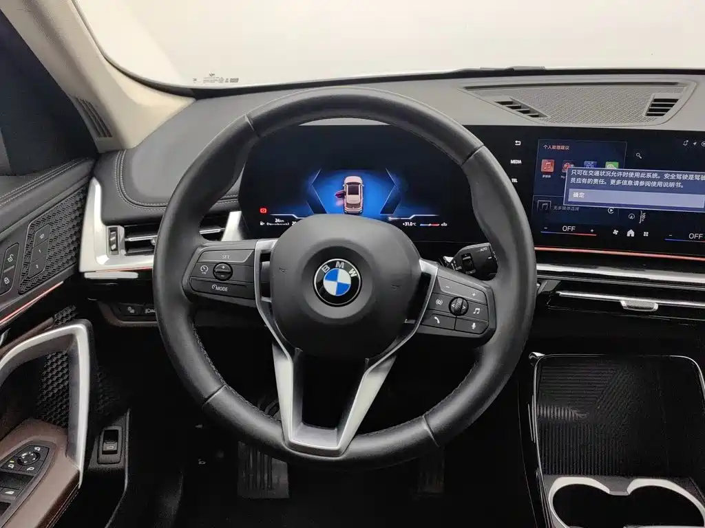 BMW X1 2024 — фото 11