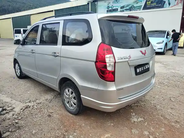Wuling Hongguang 2018