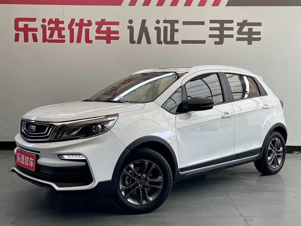 Geely Vision X3 2021