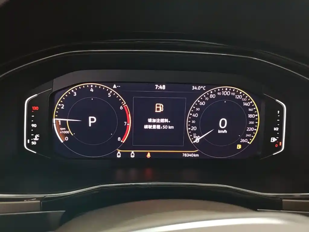 Volkswagen Viloran 2022 — фото 12