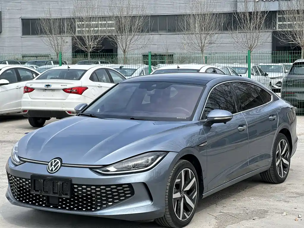 Volkswagen Lamando 2023