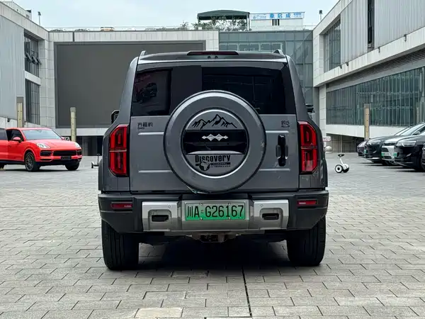 Fangchengbao Leopard 5 2024