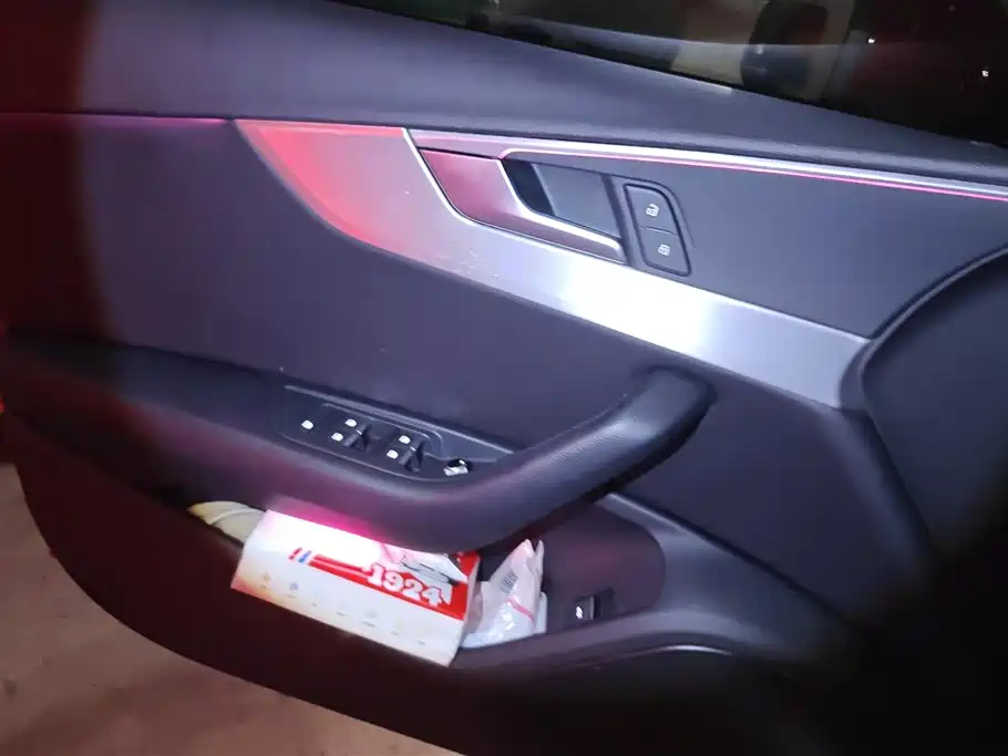 Audi A4L 2021