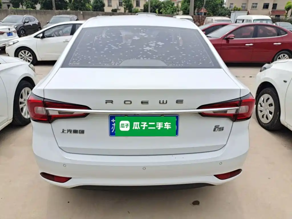 Roewe i5 2020