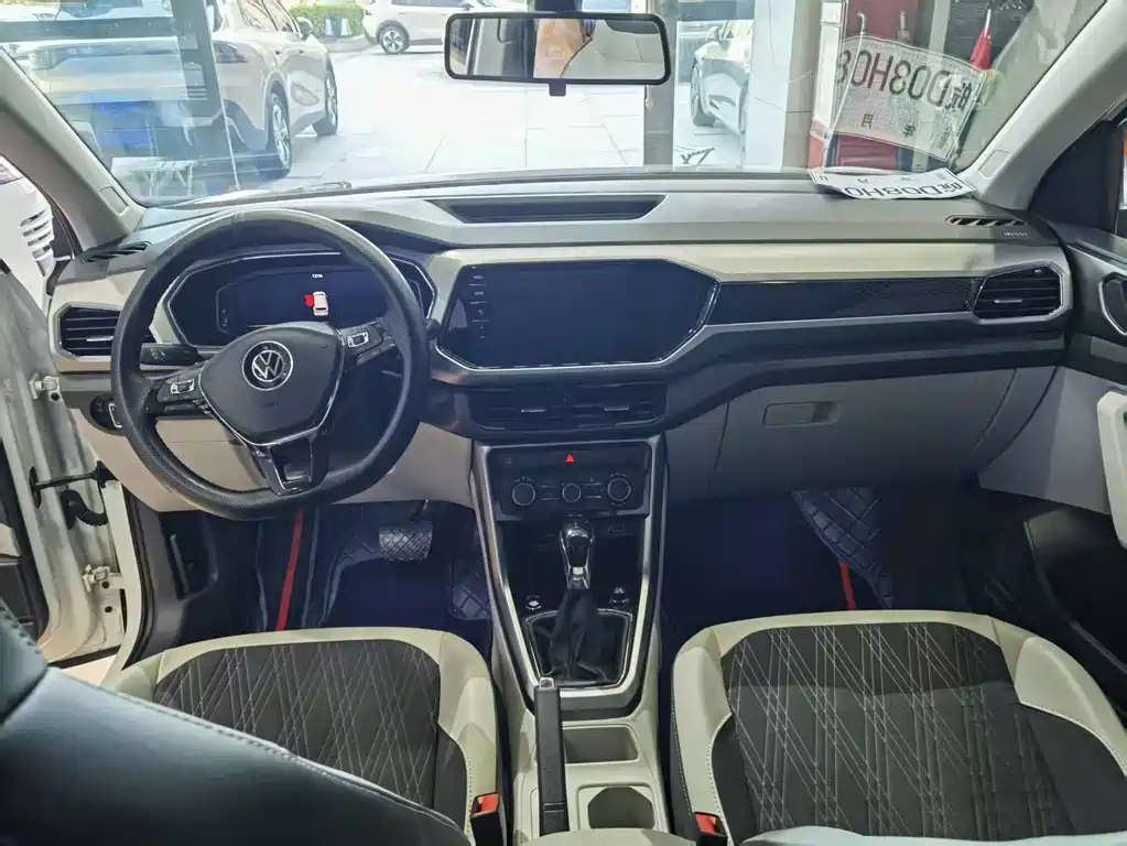 Volkswagen T-Cross 2023