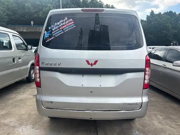 Wuling Hongguang V 2020