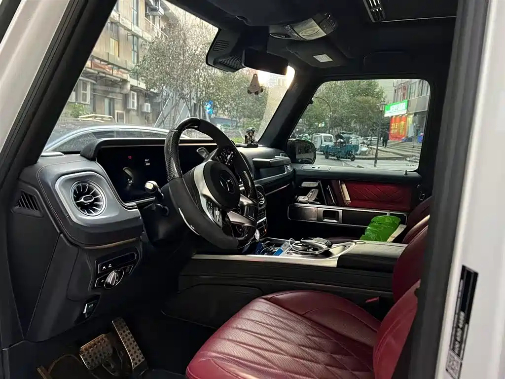 Mercedes-Benz G-Class 2023