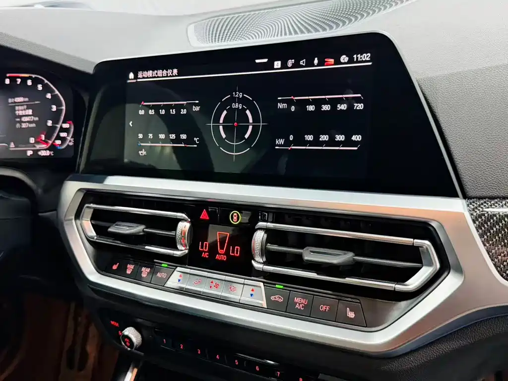 BMW M3 2022 — фото 14