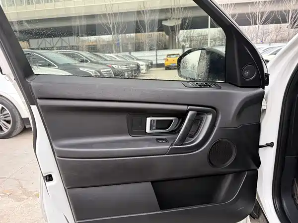 Land Rover Discovery Sport 2018