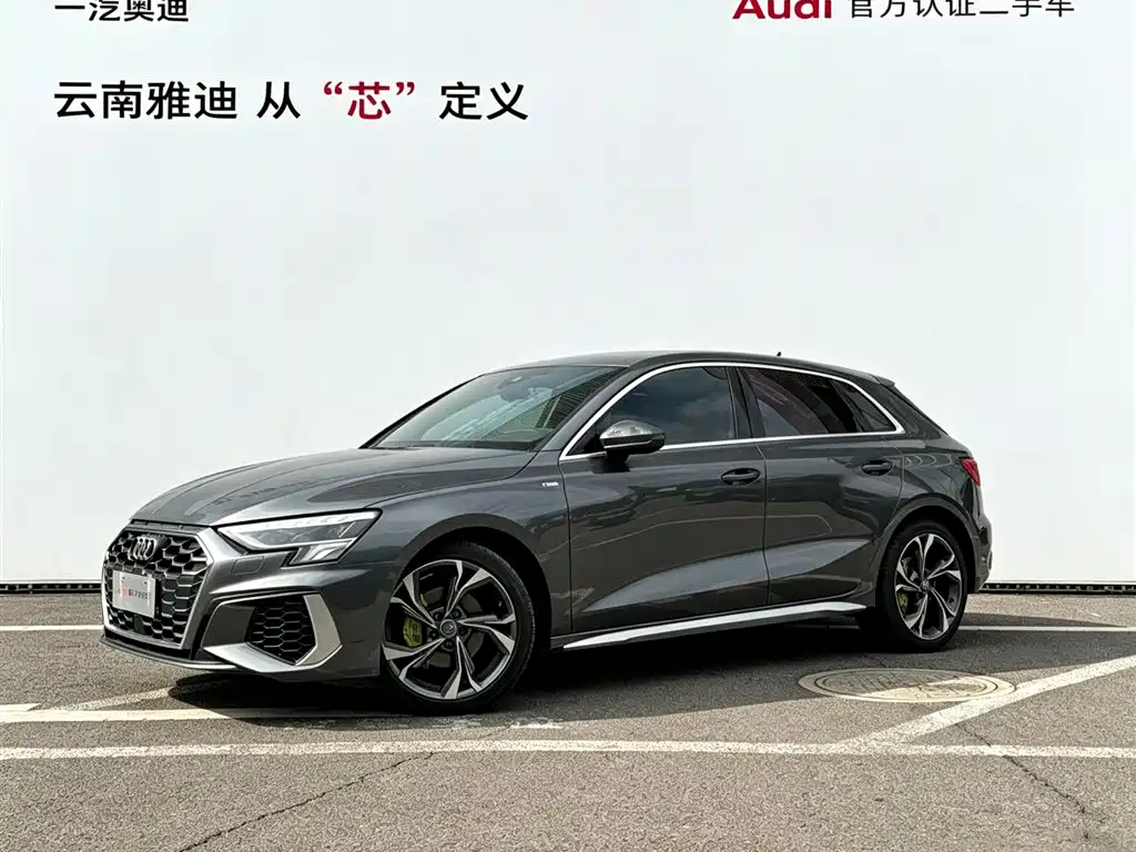 Audi A3 2021
