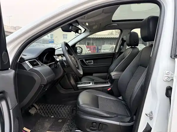 Land Rover Discovery Sport 2018