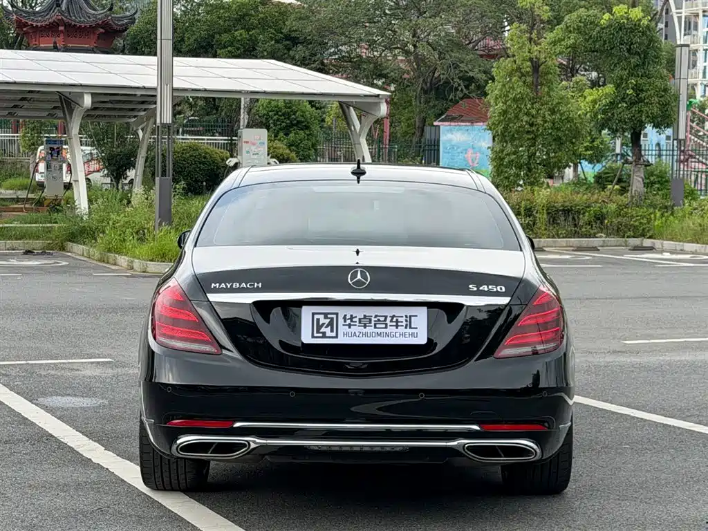 Mercedes-Benz S-Class 2020