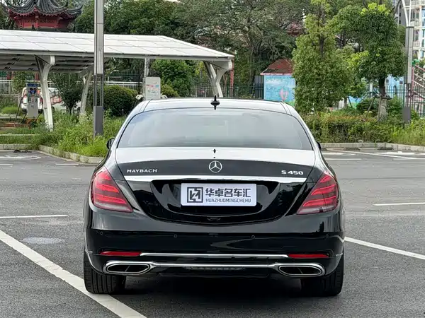 Mercedes-Benz Maybach S-Class 2020
