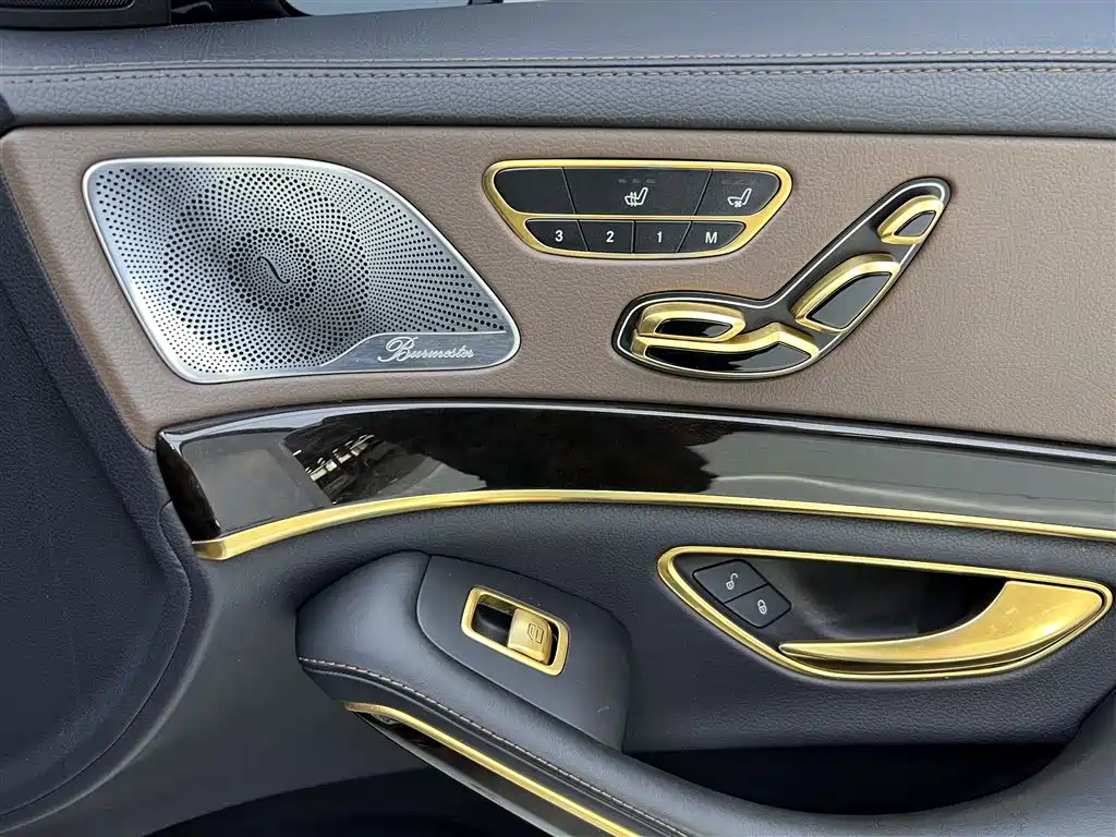 Mercedes-Benz Maybach S-Class 2018 — фото 25