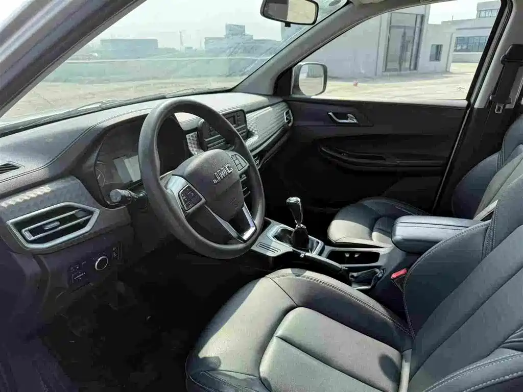 JMC Baodian 2023