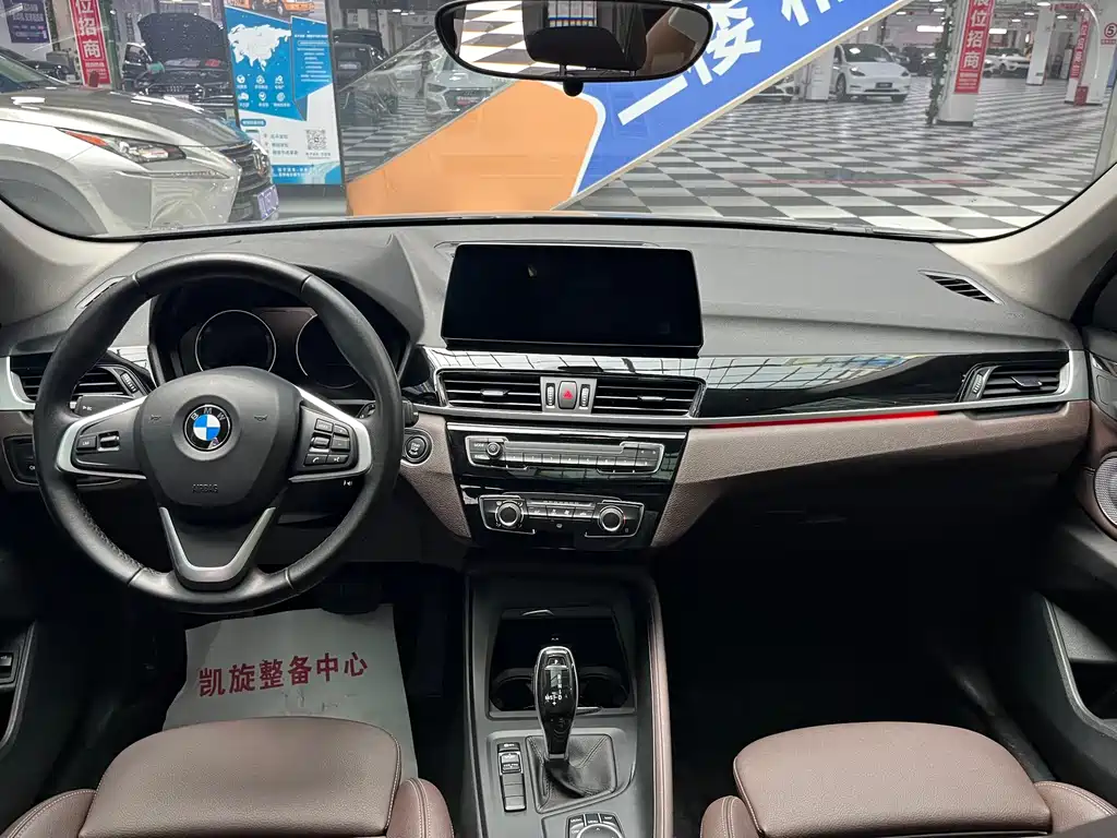 BMW X1 2022