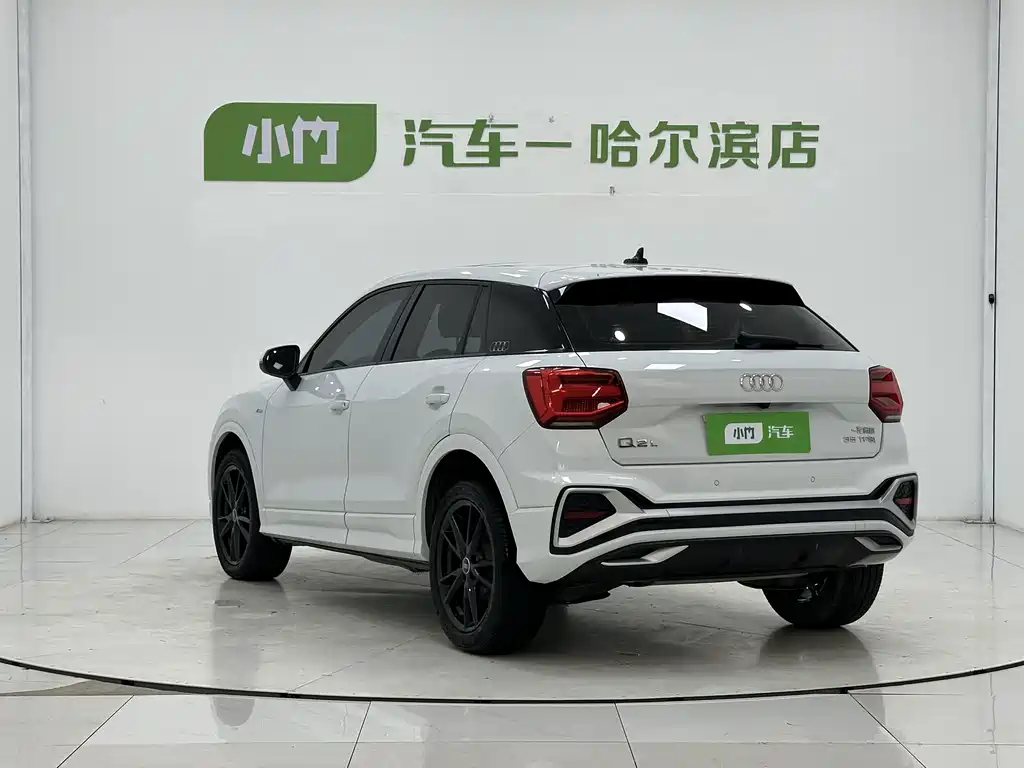 Audi Q2L 2023