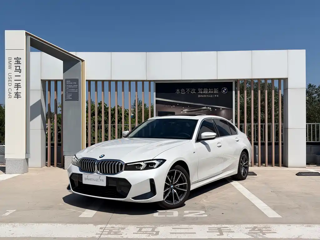 BMW 3 Series 2024