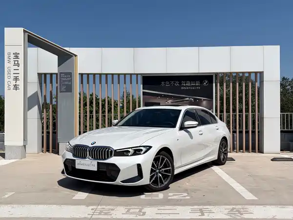 BMW 3 Series 2024