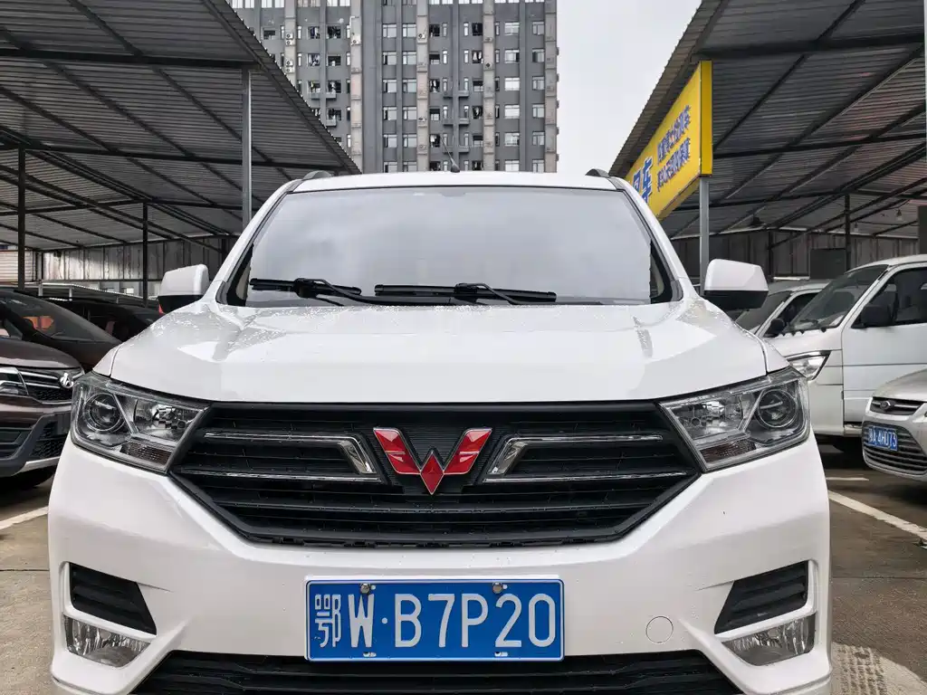 Wuling Hongguang 2022 — фото 2