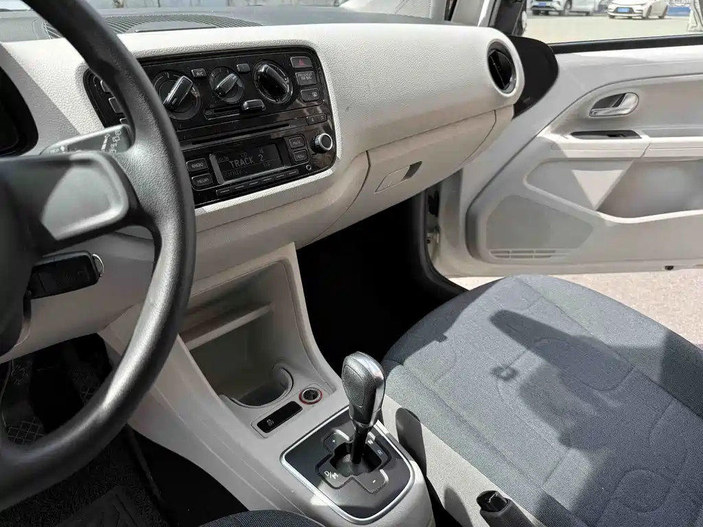 Volkswagen The Public is up 2015
