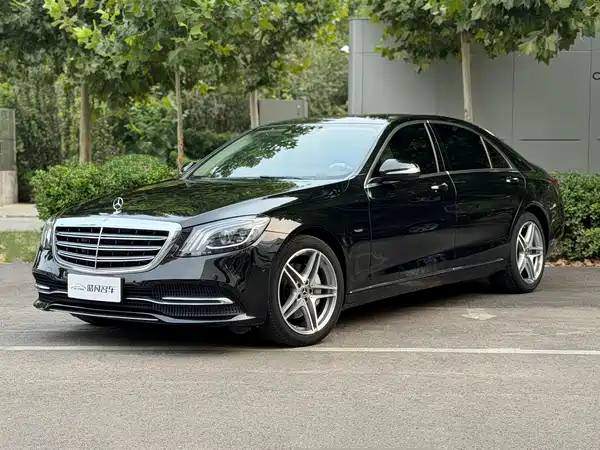 Mercedes-Benz S-Class 2020