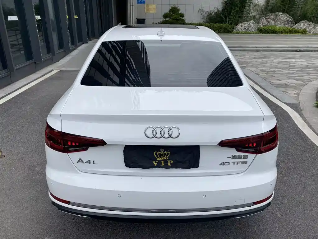 Audi A4L 2019