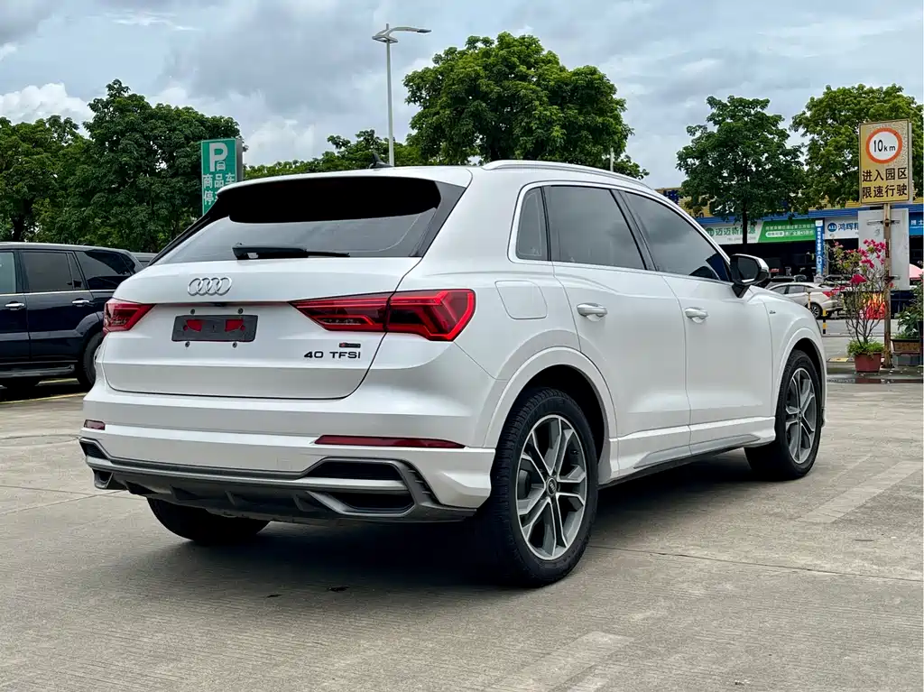 Audi Q3 2022