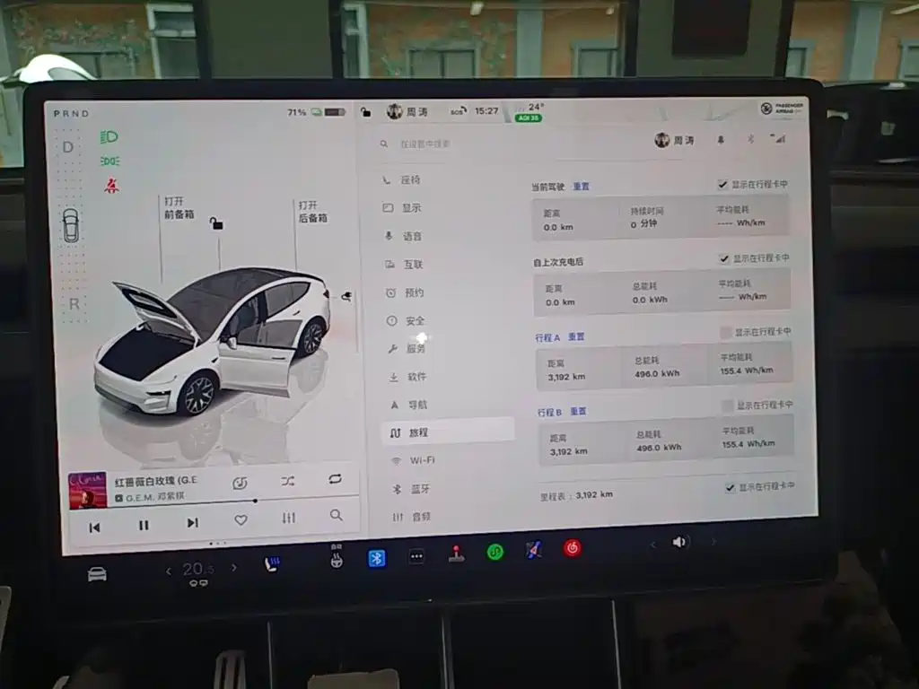Tesla Model Y L 2025