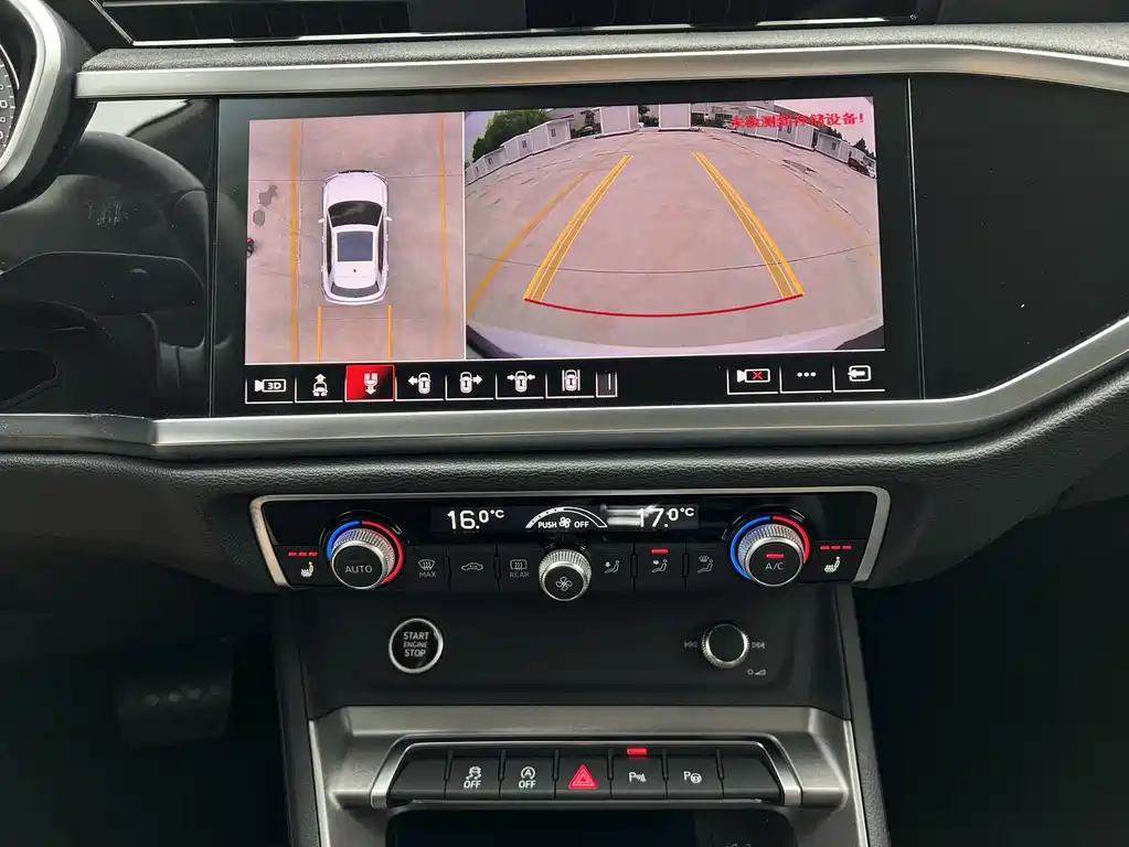 Audi Q3 2023 — фото 14