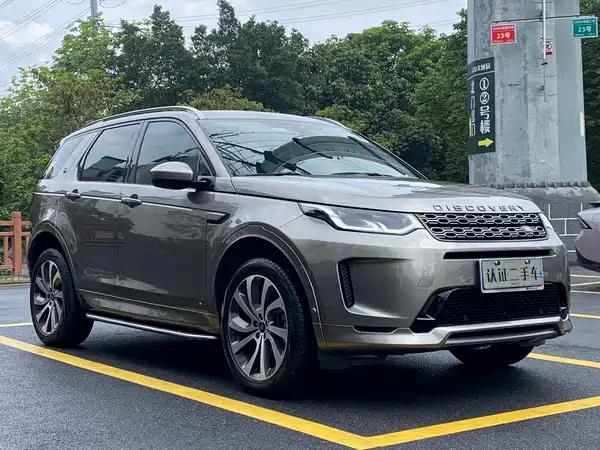 Land Rover Discovery Sport 2021