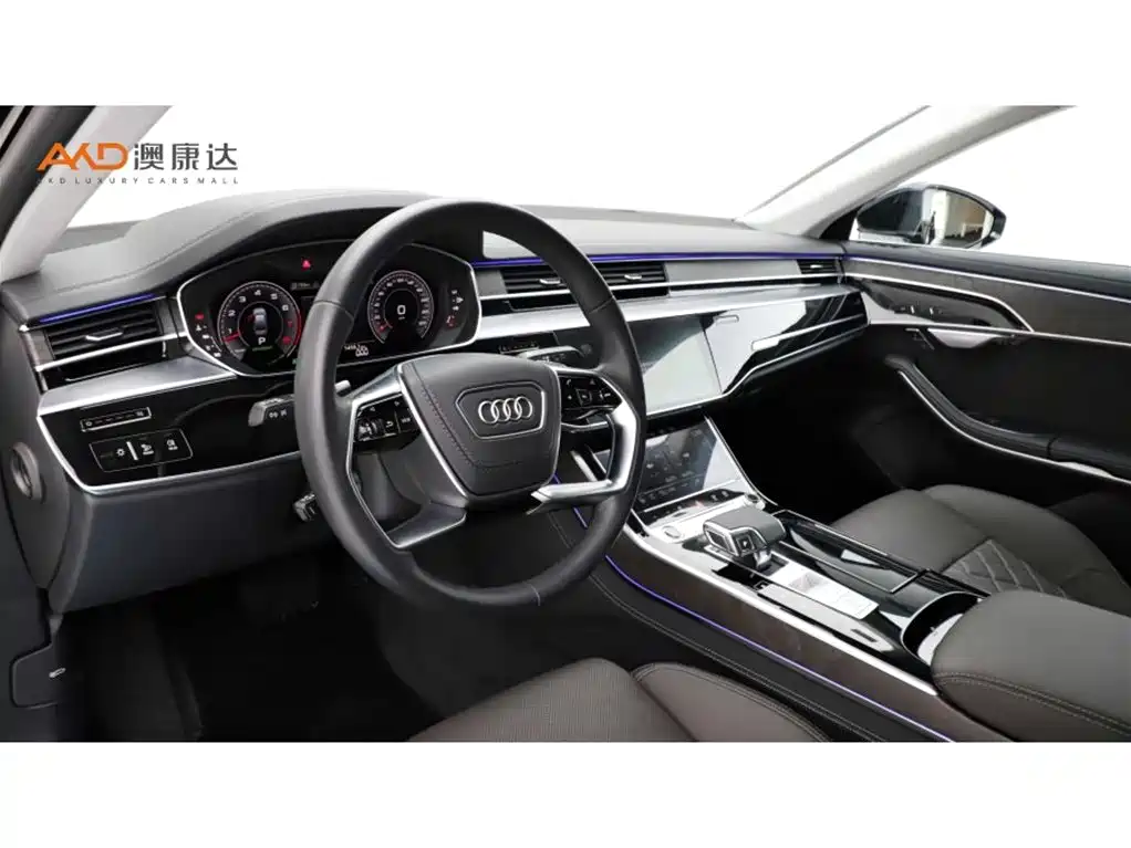 Audi A8 2023