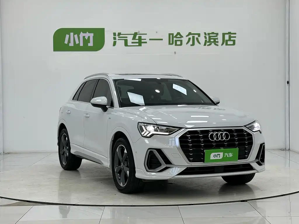 Audi Q3 2023
