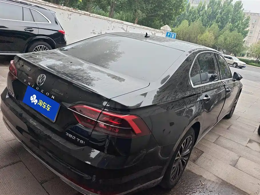 Volkswagen Phideon 2020