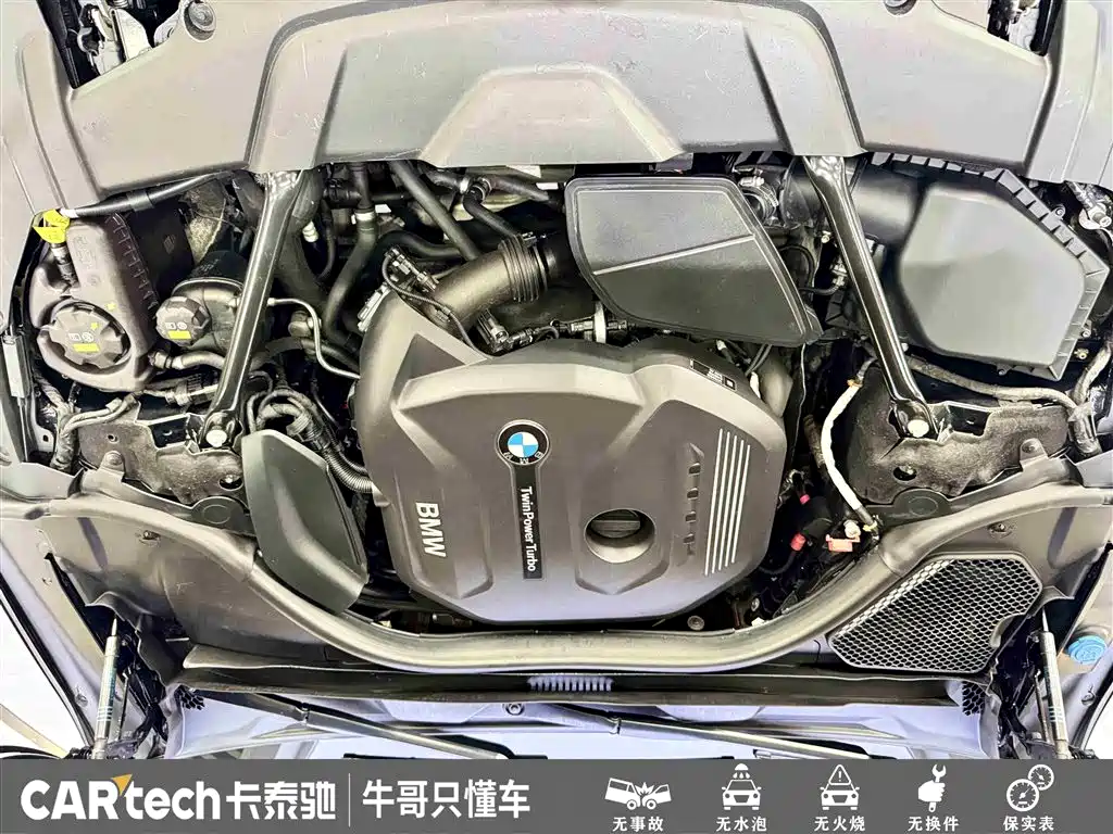 BMW 7 Series 2017 — фото 26