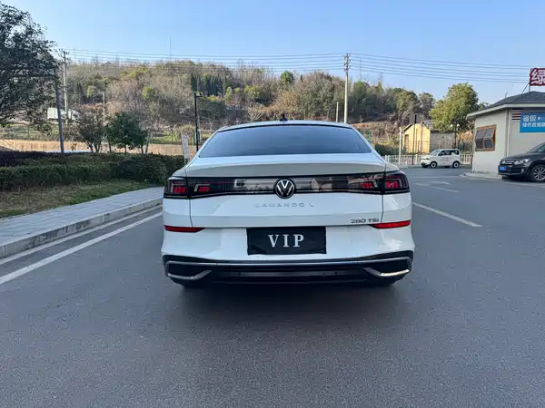 Volkswagen Lamando 2024