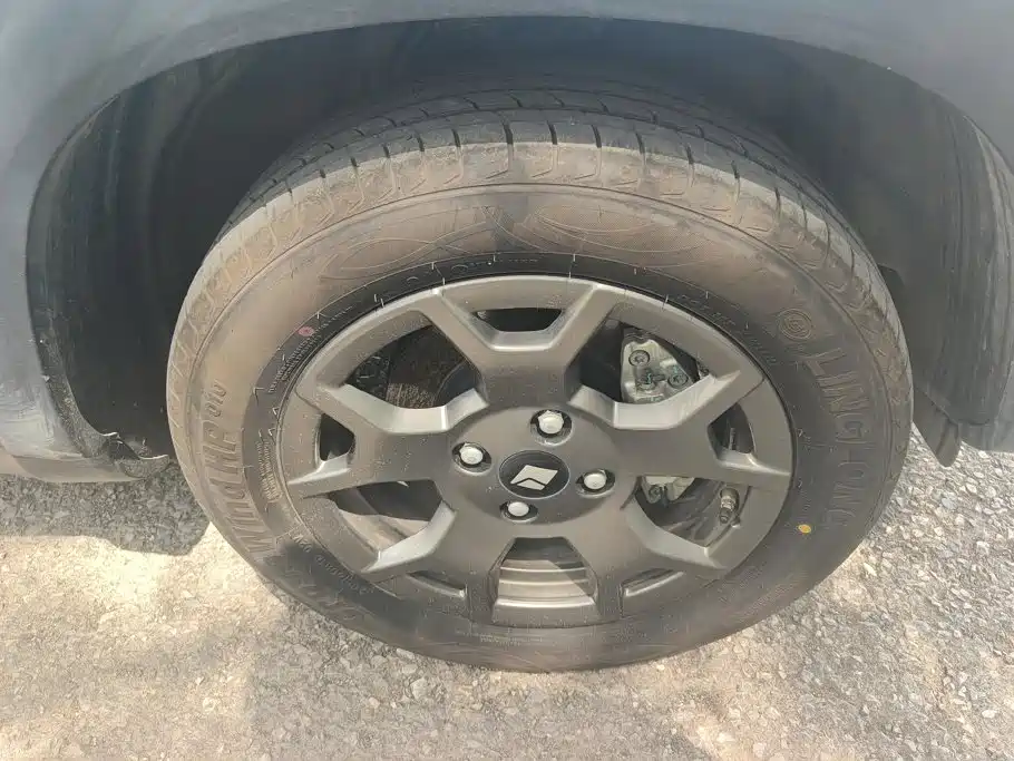 Baojun Yueye Plus 2024