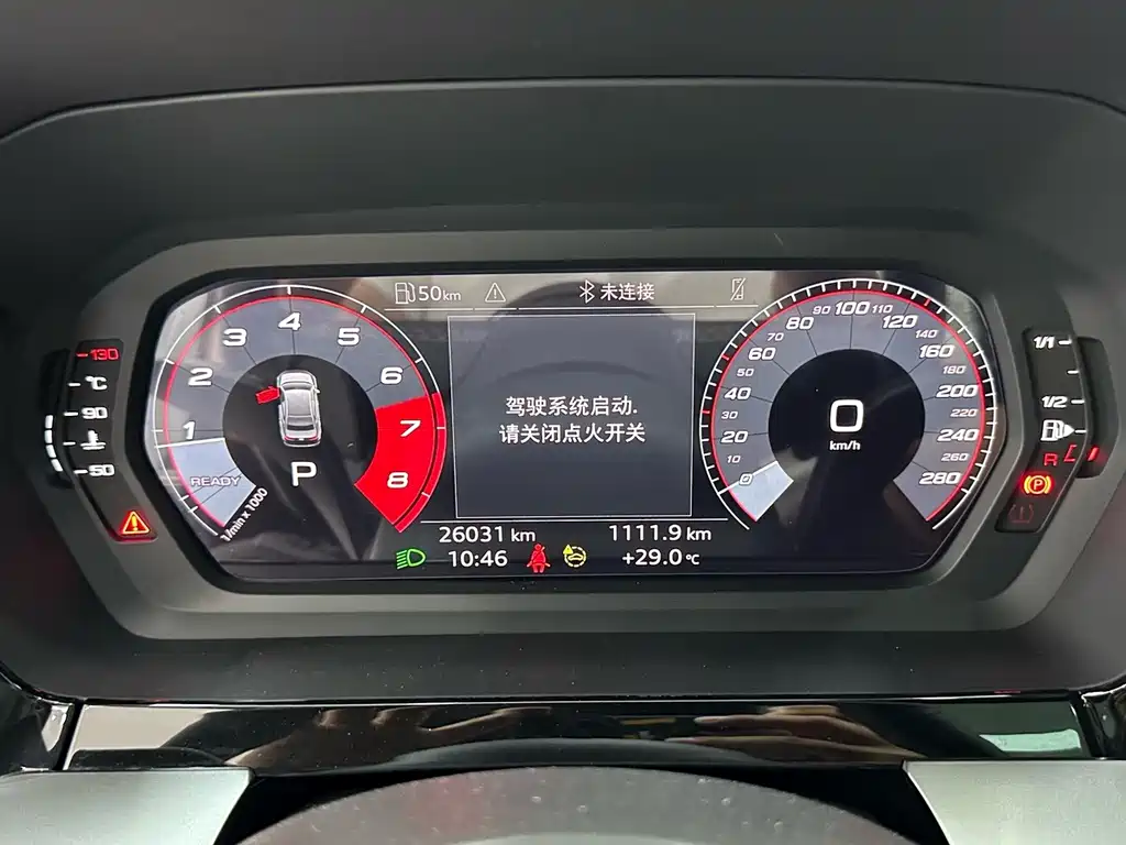 Audi A3 2023 — фото 13