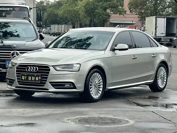 Audi A4L 2016