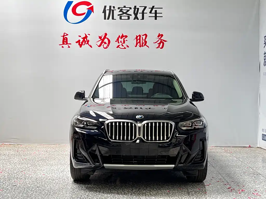BMW X3 2024