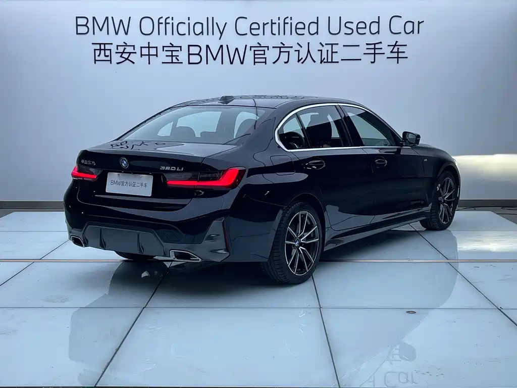 BMW 3 Series 2023